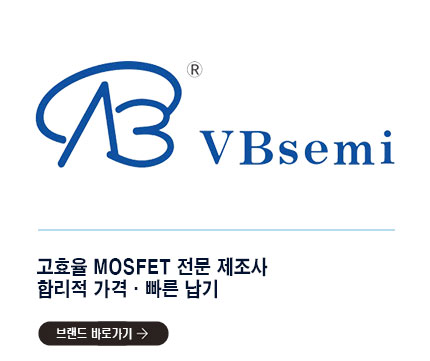 VBsemi Elec